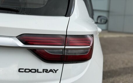 Geely Coolray I, 2021 год, 1 520 000 рублей, 11 фотография