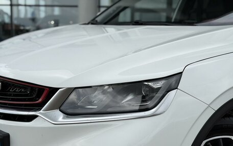 Geely Coolray I, 2021 год, 1 520 000 рублей, 8 фотография