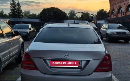 Mercedes-Benz S-Класс, 2009 год, 1 295 000 рублей, 2 фотография
