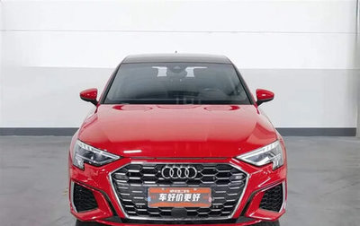 Audi A3, 2023 год, 1 700 000 рублей, 1 фотография