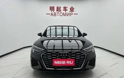 Audi A3, 2023 год, 2 000 000 рублей, 1 фотография
