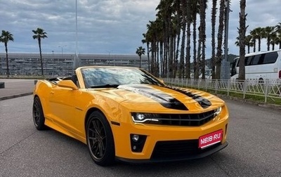 Chevrolet Camaro IV, 2011 год, 3 500 000 рублей, 1 фотография