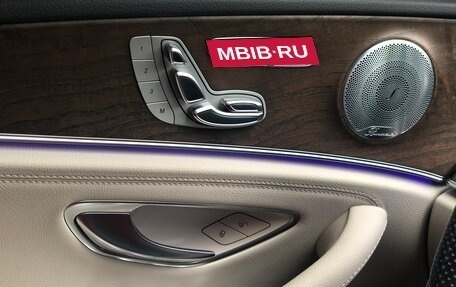 Mercedes-Benz E-Класс, 2017 год, 4 140 000 рублей, 3 фотография