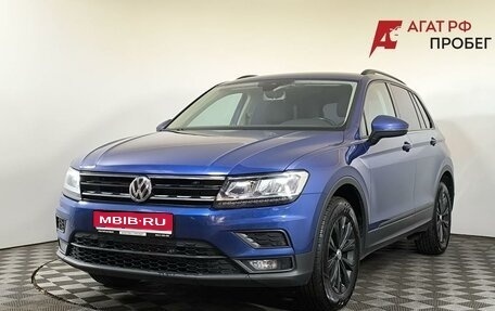 Volkswagen Tiguan II, 2020 год, 2 200 000 рублей, 1 фотография