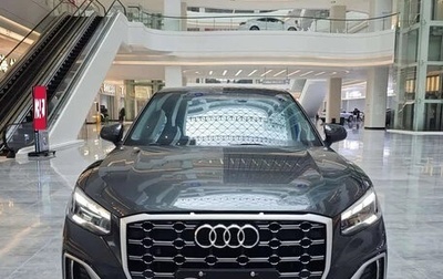 Audi Q2 I, 2023 год, 1 500 000 рублей, 1 фотография