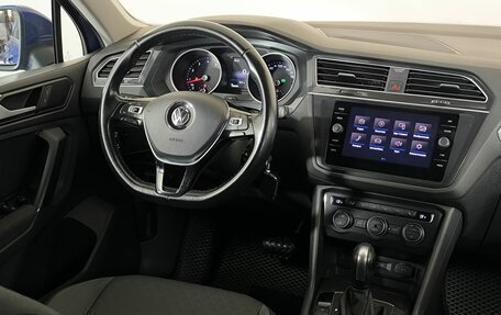 Volkswagen Tiguan II, 2020 год, 2 200 000 рублей, 11 фотография