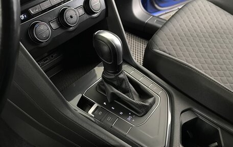 Volkswagen Tiguan II, 2020 год, 2 200 000 рублей, 12 фотография