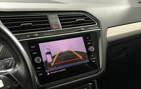 Volkswagen Tiguan II, 2020 год, 2 200 000 рублей, 13 фотография