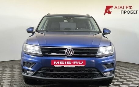 Volkswagen Tiguan II, 2020 год, 2 200 000 рублей, 2 фотография