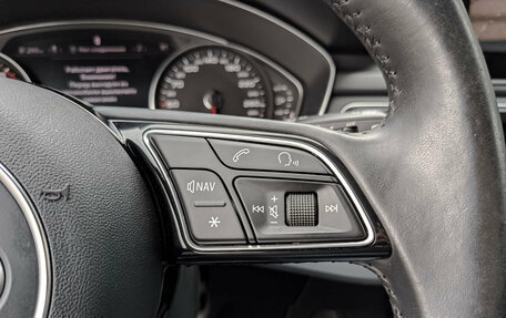 Audi A4 allroad, 2019 год, 3 430 000 рублей, 27 фотография