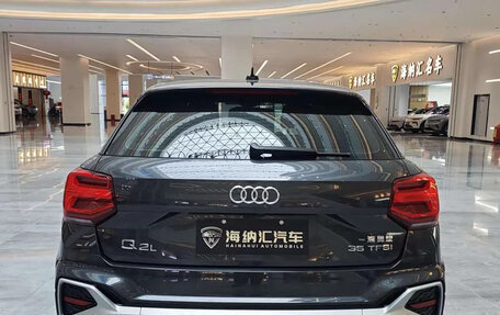 Audi Q2 I, 2023 год, 1 500 000 рублей, 5 фотография