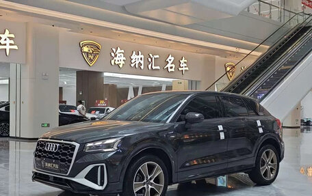 Audi Q2 I, 2023 год, 1 500 000 рублей, 2 фотография