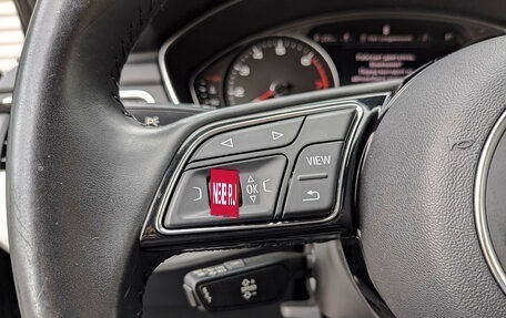 Audi A4 allroad, 2019 год, 3 430 000 рублей, 26 фотография