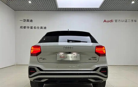 Audi Q2 I, 2023 год, 1 600 000 рублей, 7 фотография