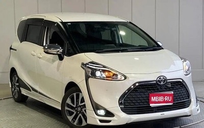 Toyota Sienta II, 2021 год, 1 050 666 рублей, 1 фотография