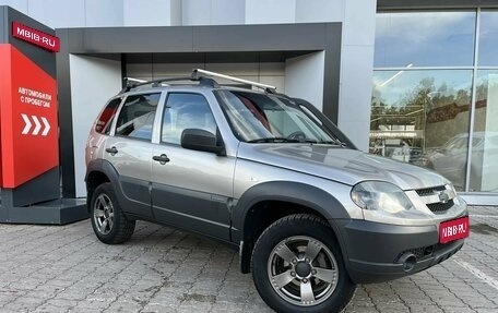 Chevrolet Niva I рестайлинг, 2020 год, 907 430 рублей, 1 фотография