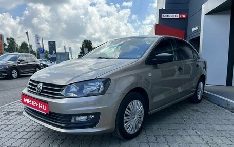 Volkswagen Polo VI (EU Market), 2020 год, 1 142 496 рублей, 3 фотография