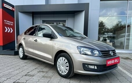 Volkswagen Polo VI (EU Market), 2020 год, 1 142 496 рублей, 5 фотография