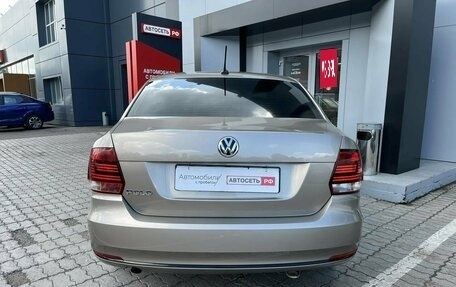 Volkswagen Polo VI (EU Market), 2020 год, 1 142 496 рублей, 17 фотография