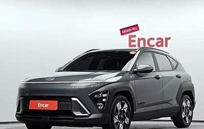 Hyundai Kona, 2026 год, 3 100 000 рублей, 1 фотография