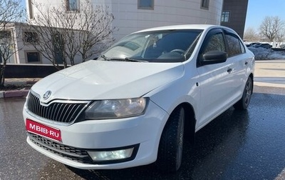 Skoda Rapid I, 2016 год, 608 000 рублей, 1 фотография