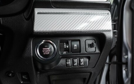 Subaru Levorg I, 2015 год, 1 545 000 рублей, 12 фотография