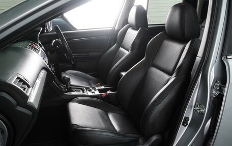 Subaru Levorg I, 2015 год, 1 545 000 рублей, 8 фотография