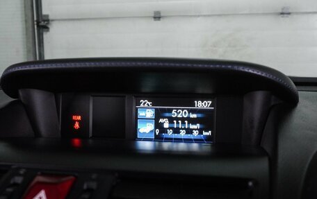 Subaru Levorg I, 2015 год, 1 545 000 рублей, 18 фотография