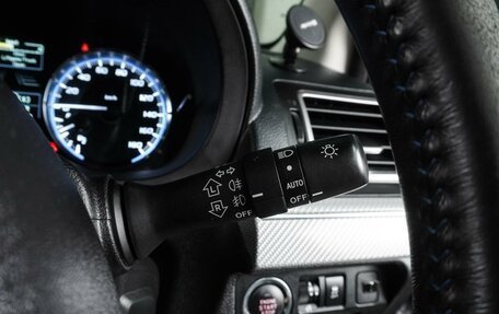 Subaru Levorg I, 2015 год, 1 545 000 рублей, 14 фотография