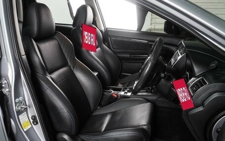 Subaru Levorg I, 2015 год, 1 545 000 рублей, 10 фотография