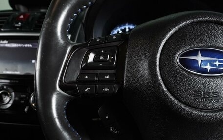 Subaru Levorg I, 2015 год, 1 545 000 рублей, 16 фотография