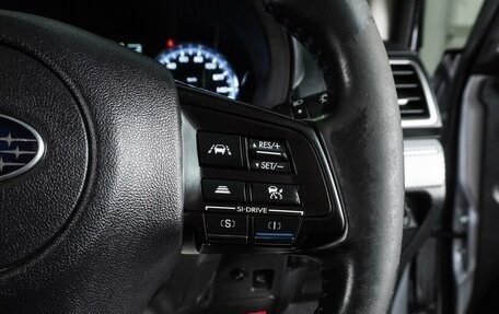 Subaru Levorg I, 2015 год, 1 545 000 рублей, 17 фотография