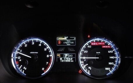 Subaru Levorg I, 2015 год, 1 545 000 рублей, 15 фотография