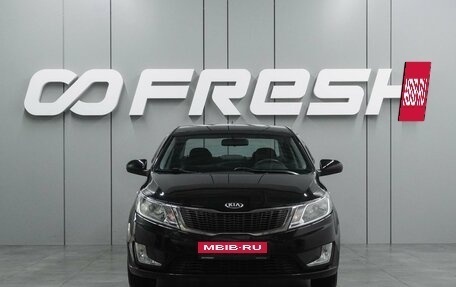 KIA Rio III рестайлинг, 2013 год, 945 000 рублей, 3 фотография
