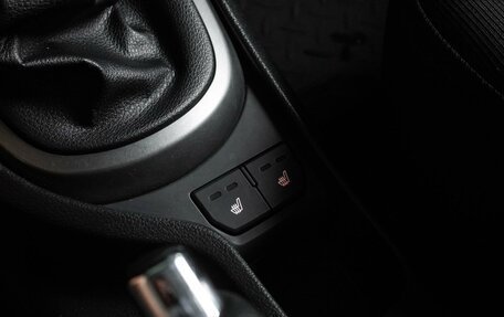 KIA Rio III рестайлинг, 2013 год, 945 000 рублей, 16 фотография