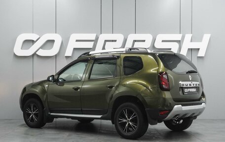 Renault Duster I рестайлинг, 2017 год, 1 297 000 рублей, 2 фотография
