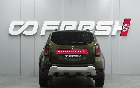 Renault Duster I рестайлинг, 2017 год, 1 297 000 рублей, 4 фотография