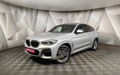 BMW X4, 2021 год, 4 960 000 рублей, 1 фотография