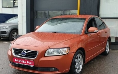 Volvo S40 II, 2010 год, 775 000 рублей, 1 фотография