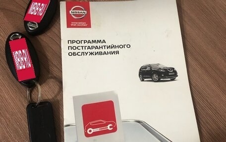 Nissan Teana, 2014 год, 1 100 000 рублей, 3 фотография