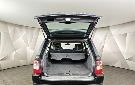 Land Rover Range Rover Sport I рестайлинг, 2008 год, 1 289 000 рублей, 11 фотография