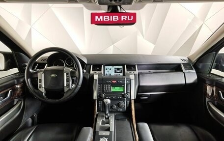 Land Rover Range Rover Sport I рестайлинг, 2008 год, 1 289 000 рублей, 13 фотография