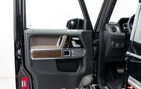 Mercedes-Benz G-Класс W463 рестайлинг _iii, 2025 год, 20 490 000 рублей, 8 фотография