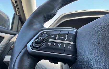 Haval F7 I, 2023 год, 1 470 000 рублей, 15 фотография