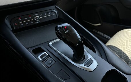 Haval F7 I, 2023 год, 1 470 000 рублей, 13 фотография