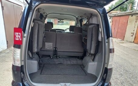 Toyota Voxy II, 2006 год, 1 000 000 рублей, 5 фотография