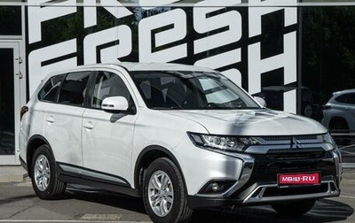 Mitsubishi Outlander III рестайлинг 3, 2020 год, 2 239 000 рублей, 1 фотография