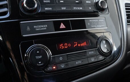 Mitsubishi Outlander III рестайлинг 3, 2020 год, 2 239 000 рублей, 16 фотография