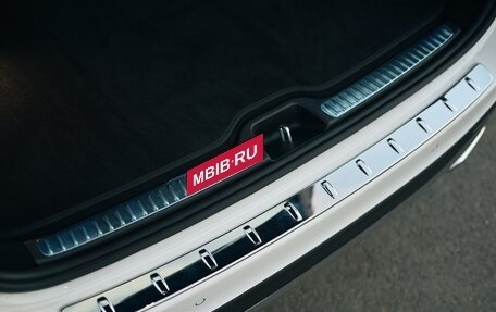 Mercedes-Benz GLC, 2024 год, 7 450 000 рублей, 31 фотография