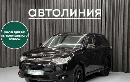 Mitsubishi Outlander III рестайлинг 3, 2013 год, 1 149 000 рублей, 1 фотография